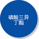資質(zhì)榮譽(yù)